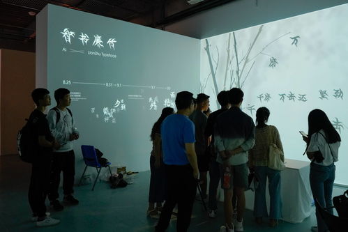 工科生搞藝術是什么體驗？來成電尋找答案